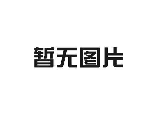 銘圖家居|回顧2021，展望2022.......